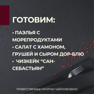 Добавить подзаголовок - 3 (11)