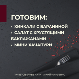 Добавить подзаголовок - 4 (4)
