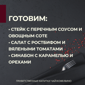 Добавить подзаголовок - 1 (12)