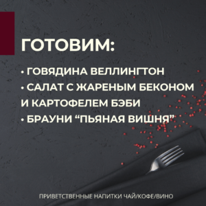 Добавить подзаголовок - 1 (13)