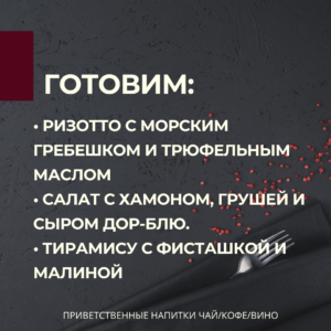 Добавить подзаголовок - 2 (12)