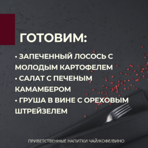 Добавить подзаголовок - 2 (13)