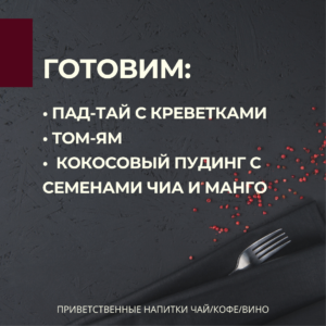 Добавить подзаголовок - 3 (12)