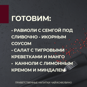 Добавить подзаголовок - 3 (13)