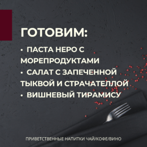 Добавить подзаголовок - 4 (5)
